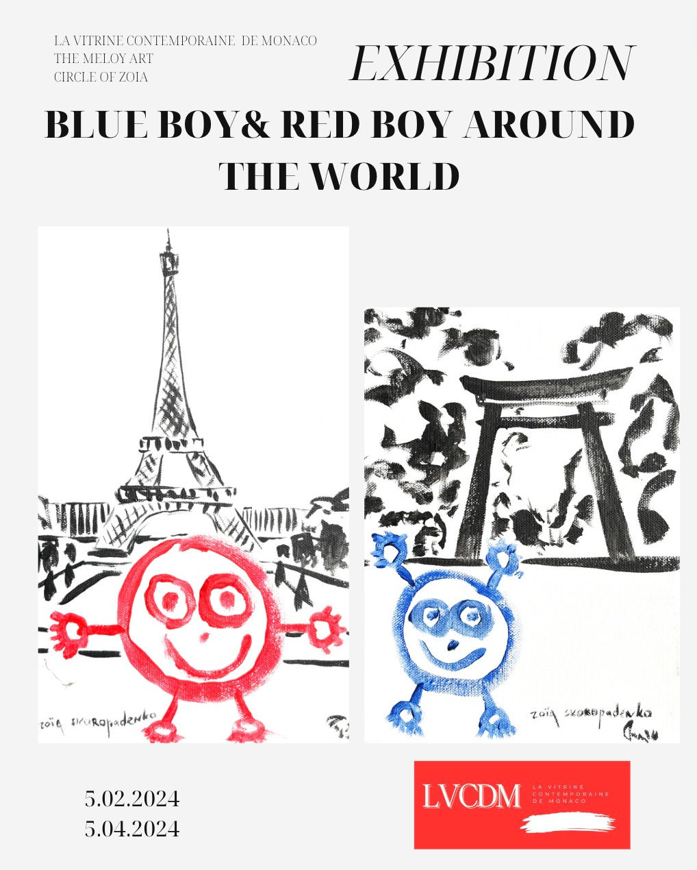 Exhibition poster, Blue Boy and Red Boy Around the World, La Vitrine Contemporaine de Monaco and The Meloy, 5 February 2024 to 5 April 2024, showing the Eiffel Tower and Meiji Shrine paintings